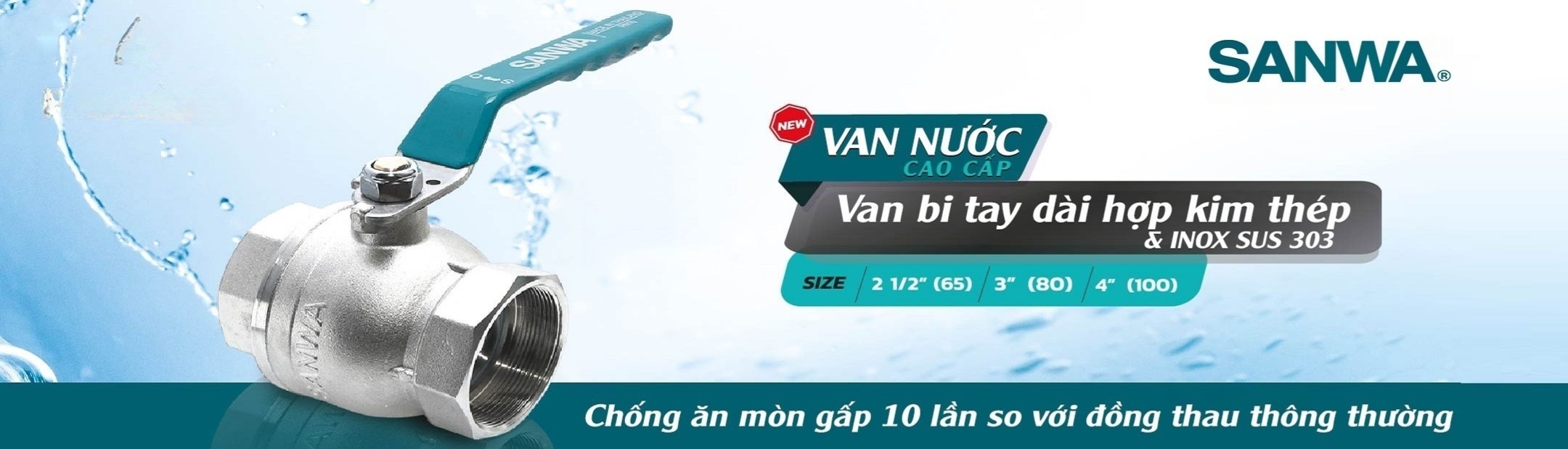 banner van sanwa