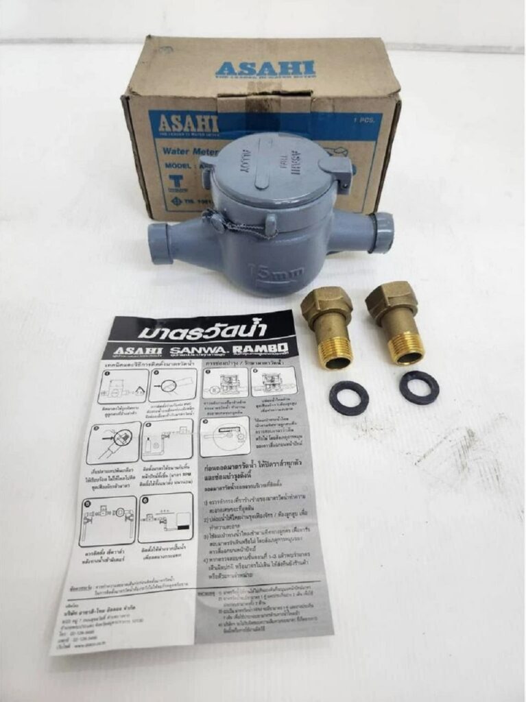 Đồng hồ nước GMK Asahi