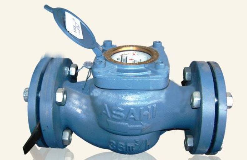 Đồng hồ nước RPM ASAHI cấp C